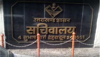 Lok Sabha Election 2024: Uttarakhand sends 3 IAS officers names to EC for Home Secretary