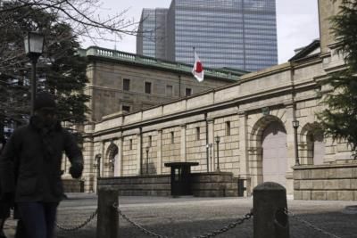 Bank Of Japan Raises Interest Rates After 17 Years