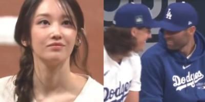 South Korean Actress Jeon Jong-Seo Impresses LA Dodgers Team
