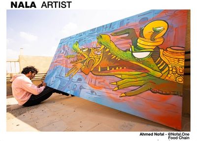The Art Of Algorithms: How NALA Helps Artists And Art Lovers Curate Meaningful Connections