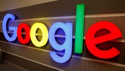 French Regulators Fine Google €250 Million For Breaching Commitments