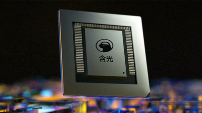 Alibaba claims it will launch a server-grade RISC-V processor this year