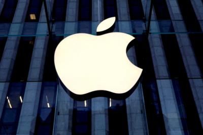 US DOJ To Sue Apple For Antitrust Violations