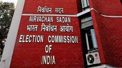 Lok Sabha Election 2024: ECI shuffles district administration in five states