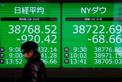 Japan Shares Hit Record High As Yen Rebounds