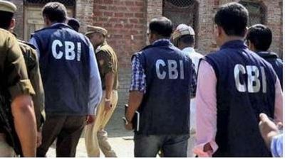 CBI books five persons, Jaipur firm in 48 cr bank fraud case, raids ongoing