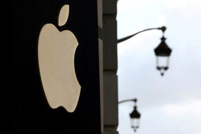 Apple Defends Innovation Against Government Lawsuit