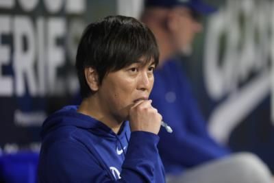 Japanese Interpreter Fired By Dodgers For Alleged Theft