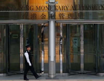 Hong Kong Central Bank Maintains Key Rate Amid Fed Decision