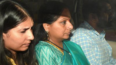 Supreme Court says BRS leader Kavitha cannot take shortcut to bail, asks her to move trial court