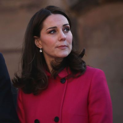 Three people have reportedly been suspended over Kate Middleton's medical breach