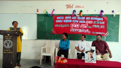 AIDSO observes martyrdom day of revolutionaries