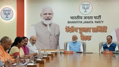 Modi, senior BJP leaders meet to pick candidates for Lok Sabha election