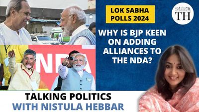 Watch | Lok Sabha polls 2024 | Why is BJP keen on adding alliances?