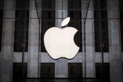 Apple Faces Antitrust Lawsuit From Department Of Justice