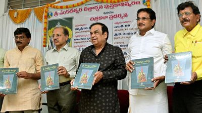 Collection of paintings titled ‘Sri Venkateswara Chitrarchana’ released