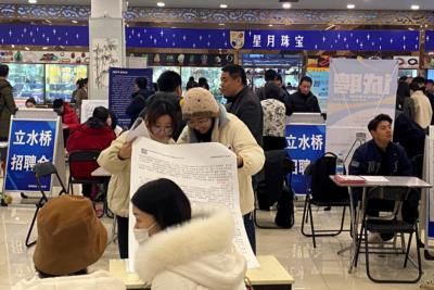 China Job Ad Sparks Outcry Over Middle-Age Unemployment