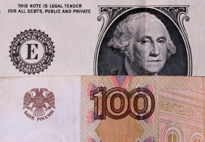 Russian Rouble Weakens Against Dollar Following Moscow Attack