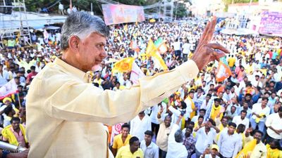 TDP chief announces a long list of promises for Kuppam constituency, woos government employees