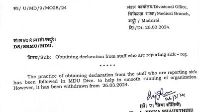 Southern Railway’s Madurai division withdraws conditions for availing of sick leave