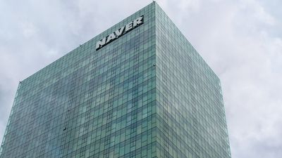 South Korean Search giant Naver pivots away from Nvidia – Samsung will supply $752 million in AI chips instead