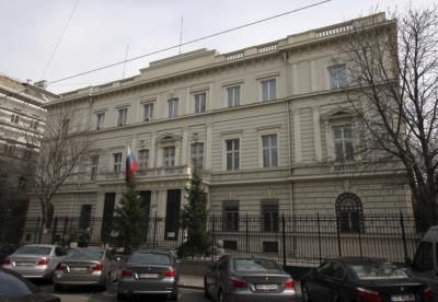 Vienna Police Instructed To Reject Gifts From Russian Embassy