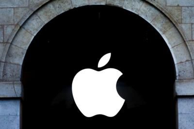 Apple's Annual Developers Conference Scheduled For June 10-14
