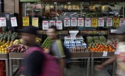 Brazil Consumer Prices Rise In Mid-March, Annual Inflation Slows