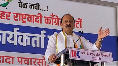 99% of seat-sharing process with Sena, BJP complete: Ajit Pawar