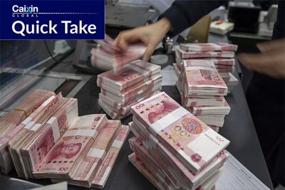 Smaller Chinese Banks Trim Deposit Rates to Protect Profit Margins