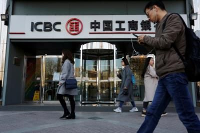 ICBC To Support Stabilisation Of China's Property Market