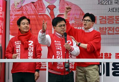 South Korea Kicks Off Campaigning Ahead Of April Election