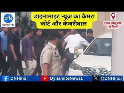 CM Arvind Kejriwal to remain in ED custody till April 1