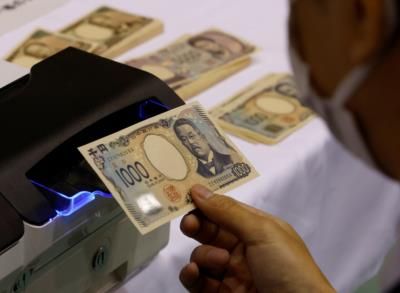 Japan Signals Chance Of Intervention Amid Speculative Yen Moves