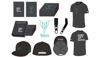 Get Your Swag On With These Yamaha MT 10th Anniversary Goodies