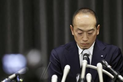 Second Kobayashi Pharma Japan Factory Inspected Over Deaths