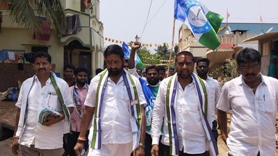 People keen to give one more term to Jagan, says YSRCP Vizianagaram Lok Sabha candidate