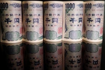 Japan Finance Minister Concerned About Speculative Yen Movements