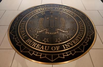 Attempted Entry At Atlanta FBI Field Office Under Investigation