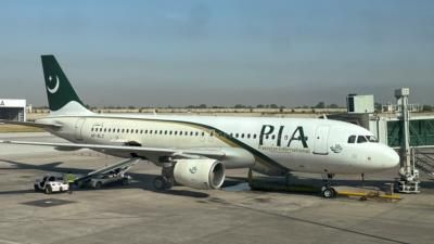Pakistan Seeks Buyers For Stake In Flag Carrier