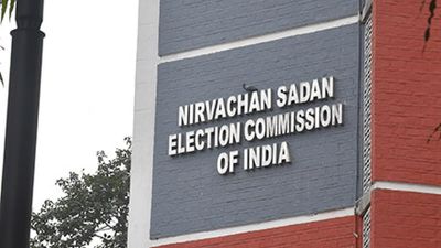 Election Commission transfers several top officials, appoints special observers