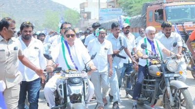 YSRCP leaders express support to volunteer system