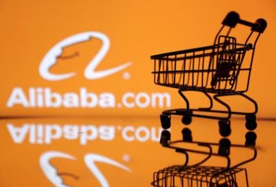 Alibaba Announces .8 Billion Share Repurchase Program