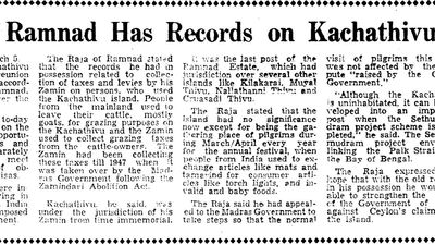 In 1968, Ceylon’s ‘occupation’ of Katchatheevu sparked a debate