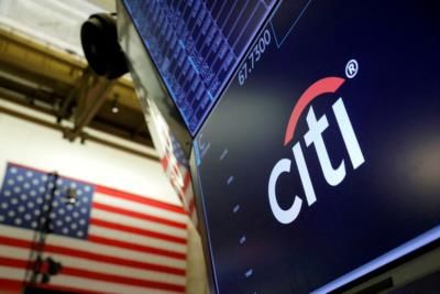 Citigroup Urges Dismissal Of New York Lawsuit Over Fraud