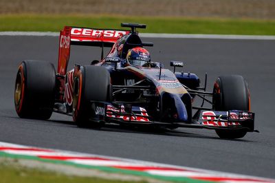 Ten years on: Revisiting Max Verstappen's shock Japan F1 practice debut