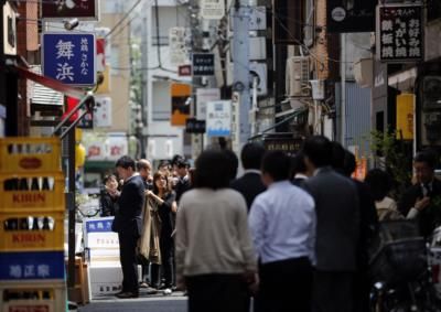 Japan's Household Spending Declines For 12Th Consecutive Month