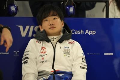 Japanese Driver Ayumu Iwasa Aims For F1 Success