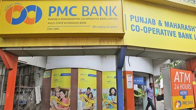 Bombay High Court grants bail in HDIL-PMC bank scam