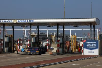 Israel Authorizes Temporary Reopening Of Erez Crossing For Aid